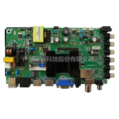 智能DVB-T2數(shù)字電視主板