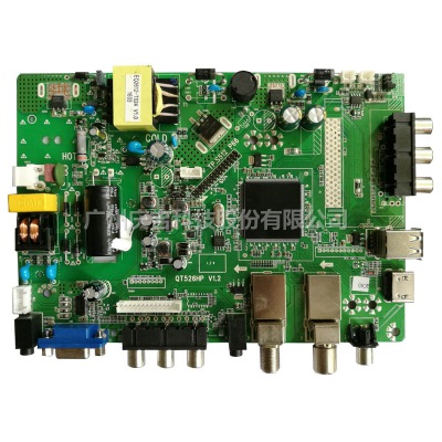32寸DVB-T2/S2數(shù)字電視主板