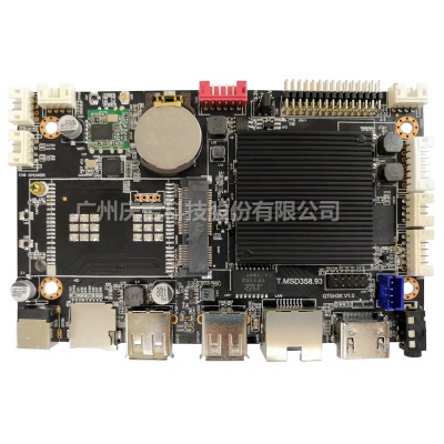 MSD358.93 商顯主板 